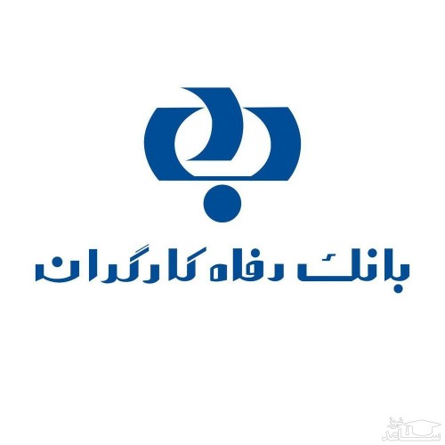 افتتاح حساب غیرحضوری در برخی بانک ها میسر شد