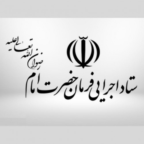 افتتاح خط تولید واکسن کرونای ایرانی تا ۴٠ روز آینده