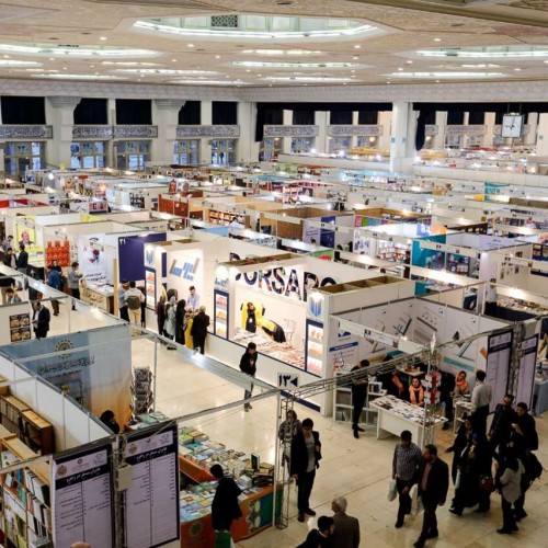 افتتاحیه نمایشگاه کتاب با حضور رئیس‌جمهور