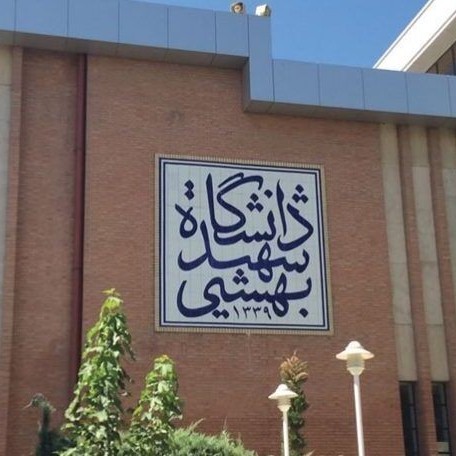 آغاز کلاس های ترم جدید دانشگاه شهیدبهشتی از ۲۷ شهریور