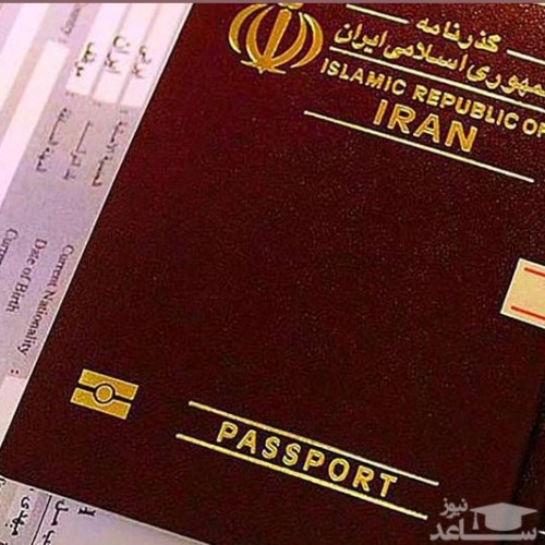 اهمیت ارسال اصل مدارک + تصویر پاسپورت برای ترجمه رسمی