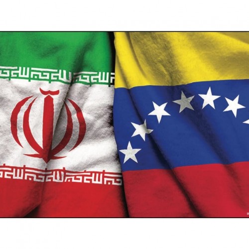 اهمیت سفر رئیس‌جمهور ونزوئلا به ایران