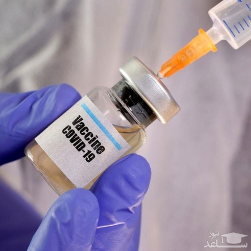 اختصاص ۳۰ میلیون دلار از اموال ایران در کره برای خرید واکسن کرونا
