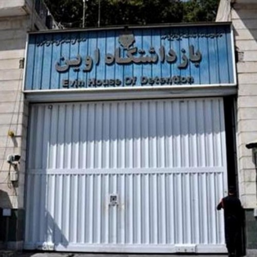 آمار کشته‌شدگان و مصدومان آتش‌سوزی زندان اوین