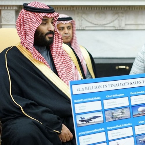 अमेरिका ने सऊदी अरब को 290मिलियन्स में बमों की बिक्री को मंजूरी दी