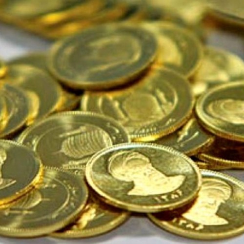 انواع سکه طلا کدامند؟