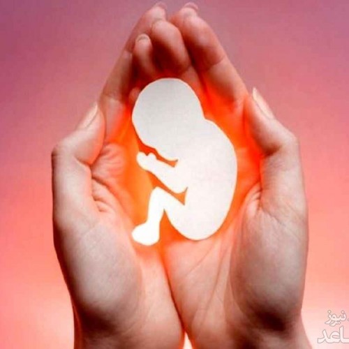 عوارض و خطرات انواع روش های سقط جنین