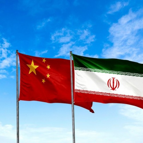 ارائه یادداشت اعتراضی ایران به چین
