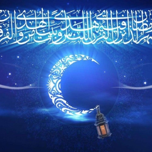آشنایی با آداب و رسوم مردم گلستان در ماه رمضان