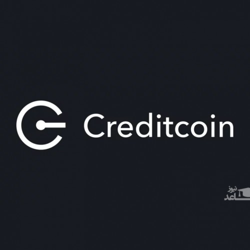 آشنایی با ارز دیجیتال کردیت کوین (Creditcoin)