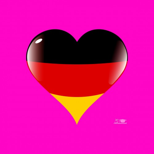 اصطلاحات عاشقانه ای که ممکن است در زبان آلمانی به دردتان بخورد