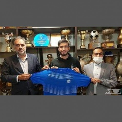 استقلال بازیکن جدید خرید