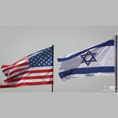 اتحاد آمریکا و اسرائیل علیه ایران!