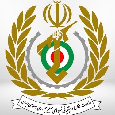 اطلاعیه وزارت دفاع در پی حمله به یکی از مراکز این وزارت خانه در اصفهان