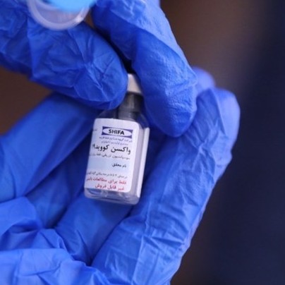 اتمام موفقیت‌آمیز مرحله نخست تست انسانی واکسن کرونای ایرانی/ اثربخشی صددرصدی ‌واکسن به‌روی کرونای انگلیسی