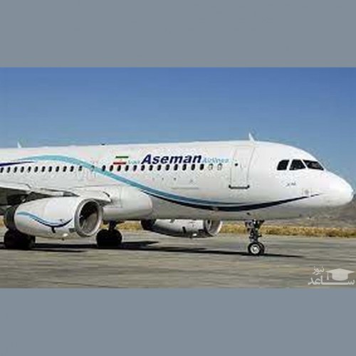آتش‌سوزی موتور فوکر ۱۰۰ هواپیمایی آسمان در فرودگاه مهرآباد