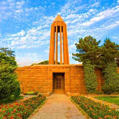 Avicenna Mausoleum, the Intellectual Inspiration of Hamadan