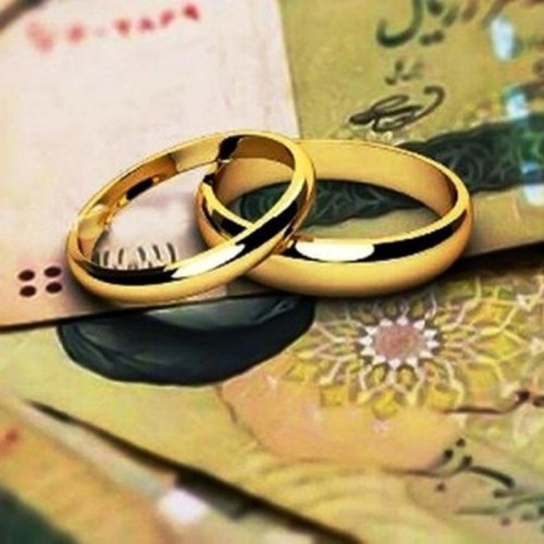 ازدواج بخاطر پول چه پیامدهایی دارد؟
