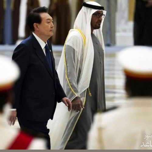 اظهارات ضد ایرانی رئیس‌جمهور کره جنوبی در امارات