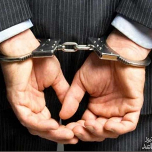 بازداشت تعدادی از اعضای شورای شهر و مدیران شهرداری کمال‌شهر