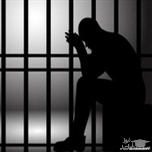 بازیگر جنجالی به ۲۶ سال حبس محکوم می‌شود