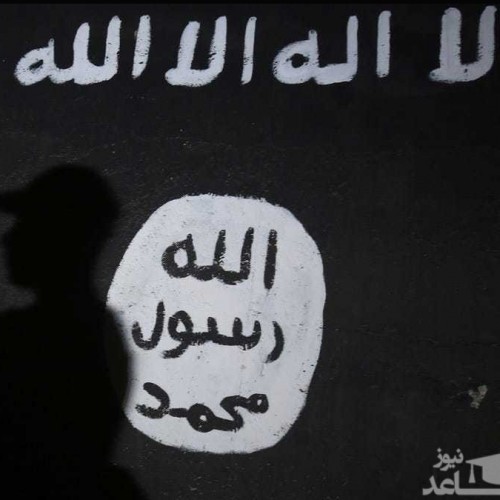 بیانیه گروه تروریستی داعش درباره حمله به حرم مطهر شاهچراغ