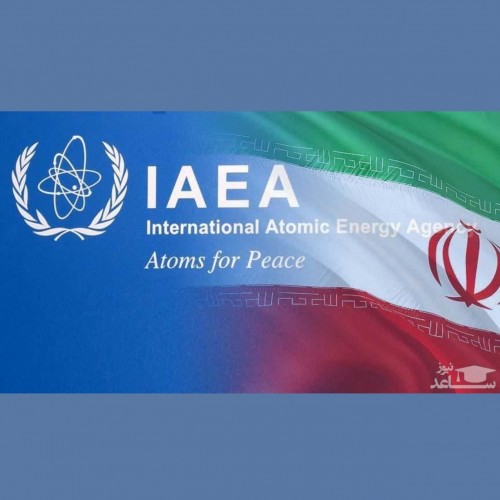 بیانیه تروئیکای اروپایی درباره تصمیم هسته‌ای اخیر ایران