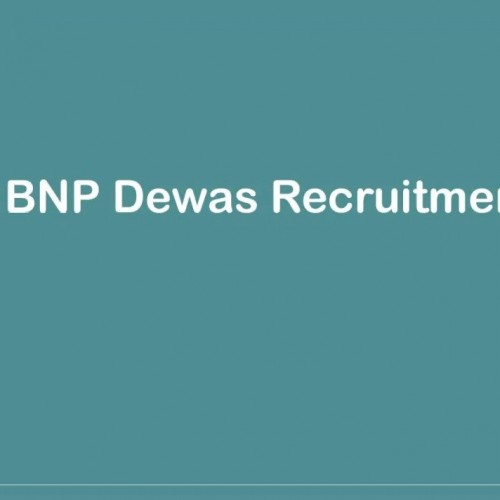 BNP Recruitment 2021: आवेदन प्रक्रिया 12 मई से शुरू हो सकती है, यहां रिक्ति, वेतन देखें