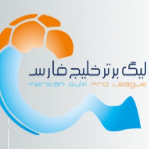 برنامه مسابقات هفته‌های اول و دوم لیگ برتر فوتبال
