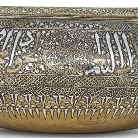 Bronze Works in Islamic Persia and Expression of Cultural Orientation