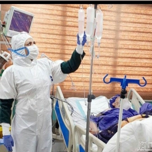 بستری ۷۱۷ بیمار مبتلا به کرونا در مازندران