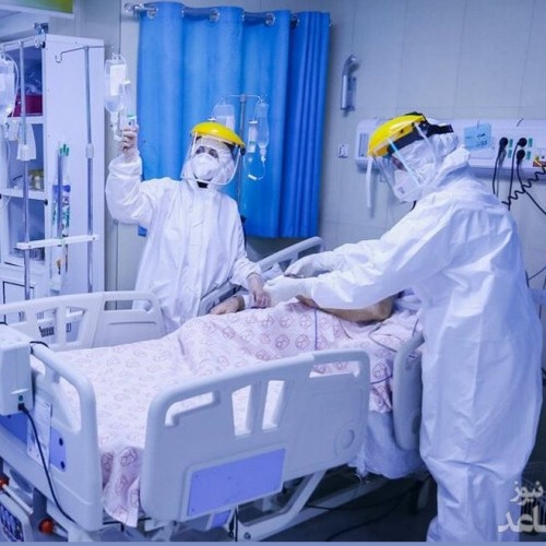 بستری بیماران کرونایی در بیمارستان‌های تامین اجتماعی چقدر هزینه دارد؟