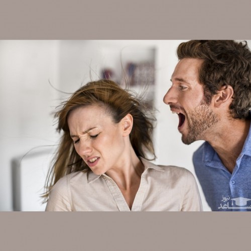 چگونه با شوهر ایرادگیر و بهانه گیر خود رفتار کنیم ؟