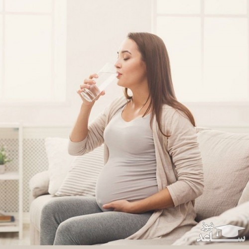 چرا در دوران بارداری باید آب زیادی بنوشیم؟