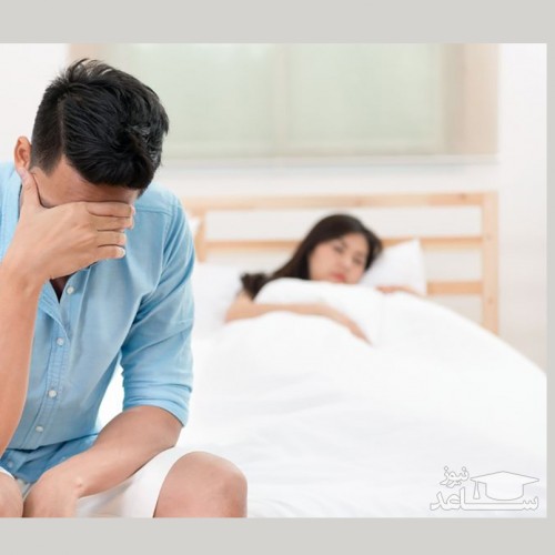 چرا همسرم رابطه جنسی نمی خواهد؟