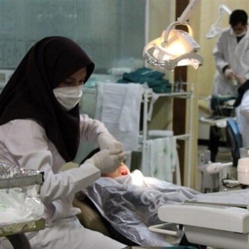 دانشگاه علوم پزشکی شهیدبهشتی فلوشیپ دندانپزشکی می پذیرد