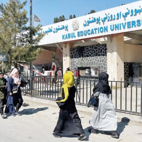 (فیلم) دانشگاه کابل با تفکیک جنسیتی بازگشایی شد