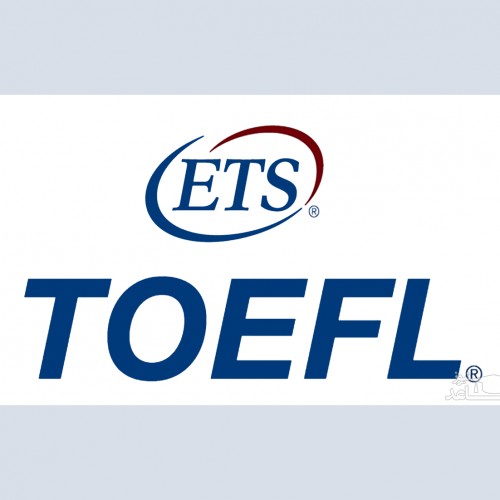 دانلود سوالات آزمون تافل TOEFL سال 2021