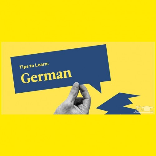 از کجا بدانیم کدام افعال در زبان آلمانی ضعیف هستند؟