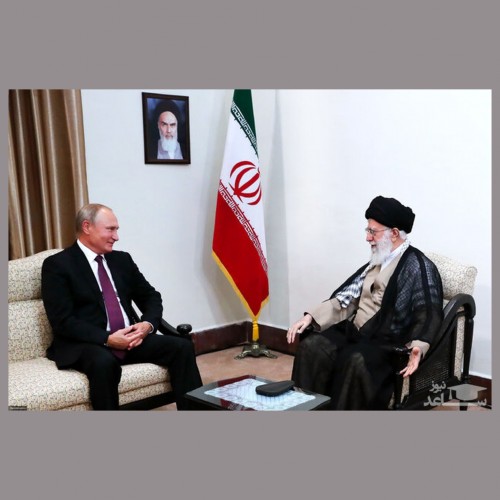 دیدار صمیمی پوتین با رهبر انقلاب اسلامی