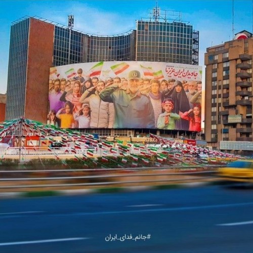 دیوارنگاره جدید میدان ولیعصر با موضوع ازدواج