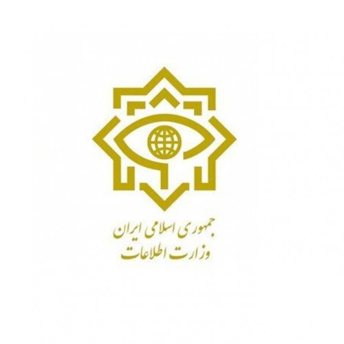 دستگیری سوداگران رمز ارز توسط وزارت اطلاعات