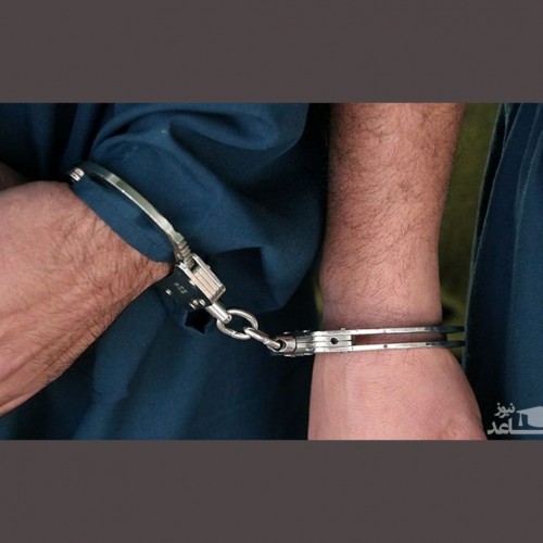 دستگیری و بازداشت عاملان اسکورت مسلحانه