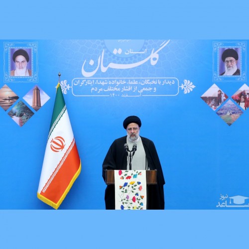 (عکس)  هدیه رئیس جمهور در استان گلستان