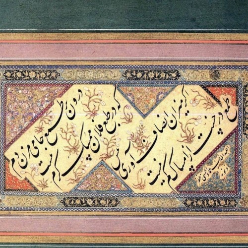 फ़ारसी साहित्य का सामाजिक संदर्भ