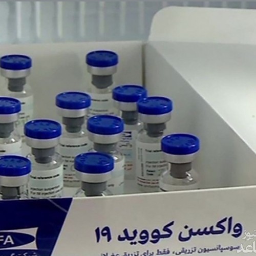 فاز ۲ و ۳ مطالعات بالینی اولین واکسن ایرانی کرونا آغاز شد