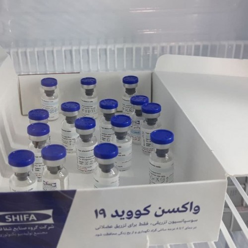 فاز ۲ و ۳ واکسن ایرانی کرونا ادغام می‌شود
