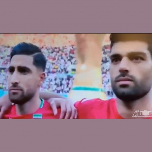 (فیلم) بازیکنان تیم ملی در جام جهانی 2022 سرود ملی را نخواندند