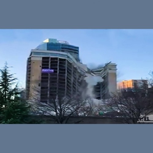 (فیلم) فیلم لحظه تخریب یک هتل با انفجار کنترل شده