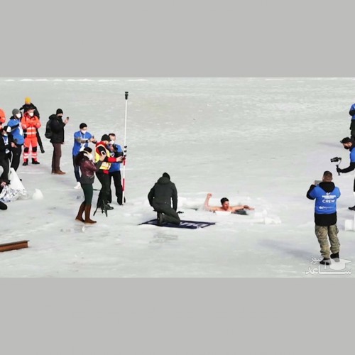 (فیلم) فیلمی از غواصی که رکورد جهانی شنا زیر یخ را شکست!